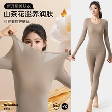 32Aɽ�軨�Ϳ��o�Ůʿ���w��ů�����m�ߏ������w������������b