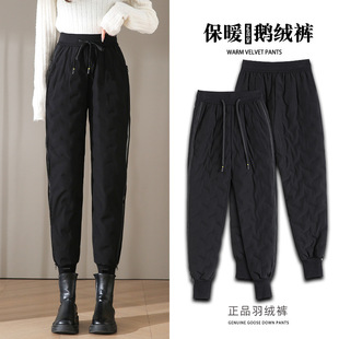 Autumn and Winter down Pants for Women, Fashionable and Versatile, Slimming, High-End, Leg-Lengthening, Warm, Windproof Pants, Available for Dropshipping, Can Be Worn Outside