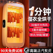 ����əC����С�ͱ�y�����L�ɿ��ۯB�ٸ��·�������yʽ����