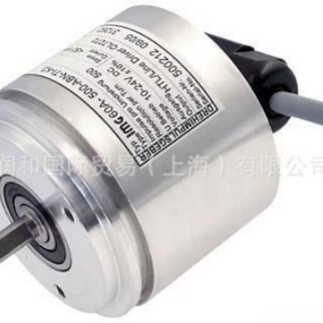 德国IMG编码器，IMG流速计，IMG流量计