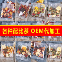 ���ʺ��~��M�ϻ���ɢ�b���ݲ���ݲ�ջ��Q���Ӳ�õ��ˮ�������l