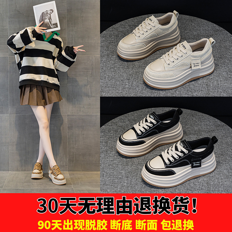 9913 Genuine Leather White Shoes for Women 2026 Autumn New Style Thick-Soled Breathable Casual Sneakers That Make Feet Look Smaller and Are Versatile