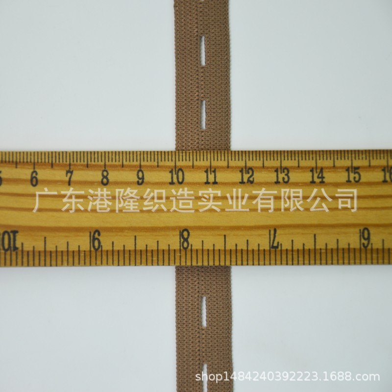 12MM  16MM  20MM 2CM 25MM 2.5CM杏色钮门橡筋，松紧带3R