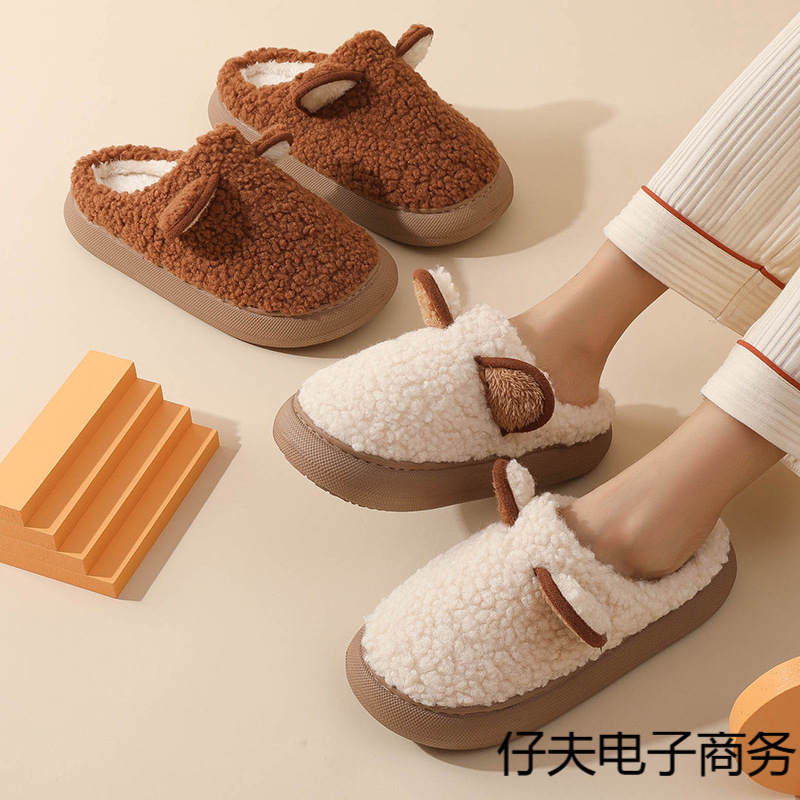 新款可爱卡通厚底棉拖鞋女家用秋冬季居家室内保暖情侣毛绒拖鞋冬