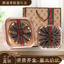 �����Ǿ��Y�����l��Ǿ���������؛�Ҝ������ͶY���L݅���ֶY