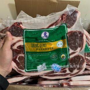 �к����� 500��/�� ��֧��ʽ���� С������ �������� �к����