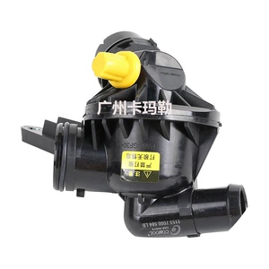 Suitable for BMW 1 Series 3 Series F20F21F30F31F80 thermostat thermostat OE:11537600584