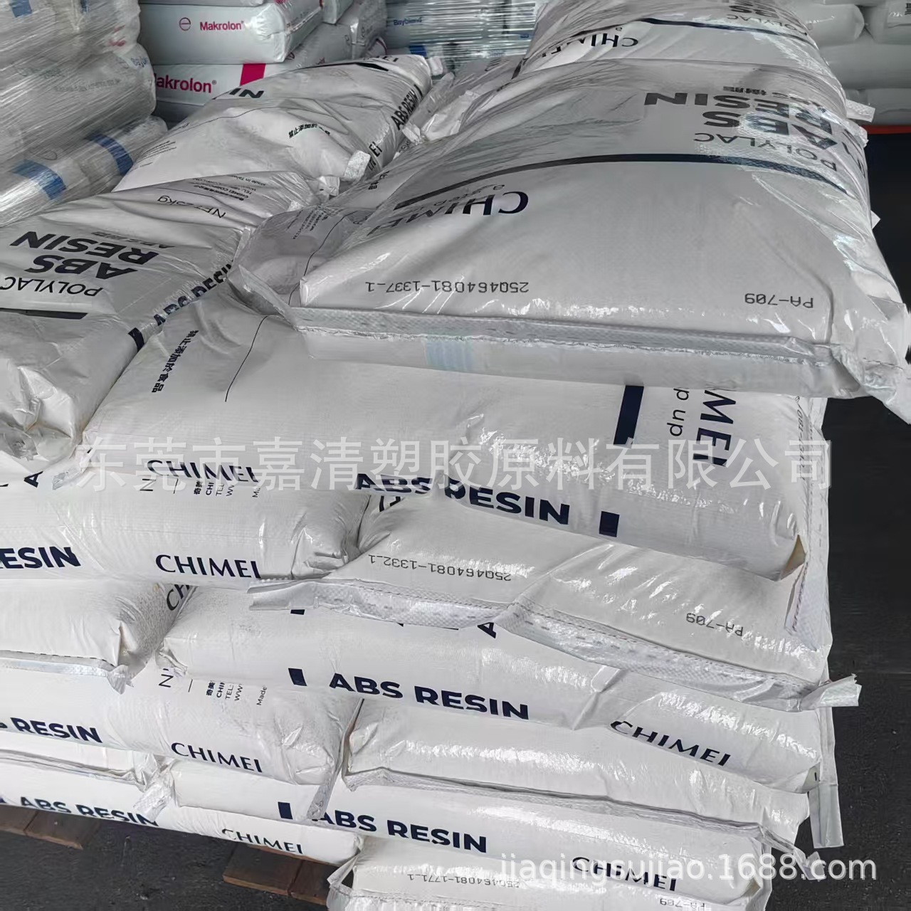 高抗冲 耐低温 ABS 台湾奇美 PA-709 注塑级 用于水管 滤水器外壳