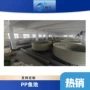 大容量水产养殖鱼池