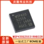 混合信号全新msp430g2553irhb32r控制器