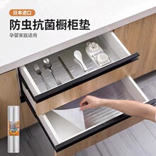 WAISE�M�ڏN����Ϸ��͉|�������־��|�X�������������|��5M