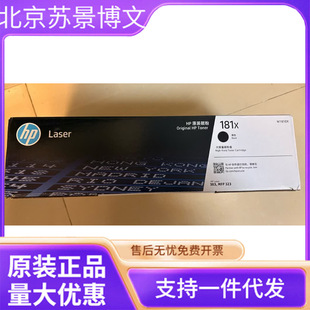 ����ԭ�bW1810A��ɫ����181A�ۺ��m��303d 323d 323/355sdnw����