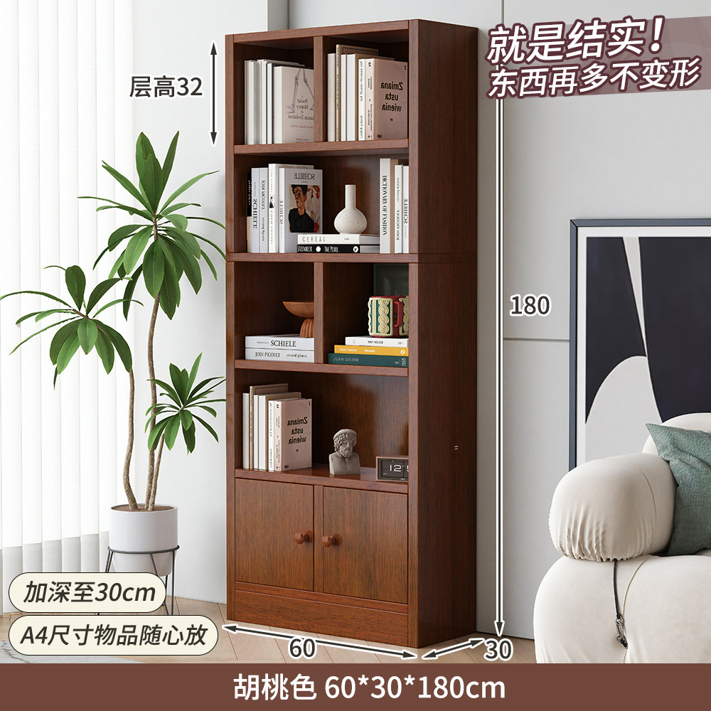 60*30*180 호두 색상