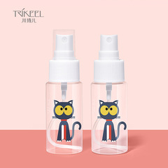 Chuanqi'er 50ml Spray Bottle with Flat Shoulder Plastic Refill Bottle, Transparent PET Cosmetic Toner Atomizer Fine Mist Spray Bottle