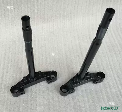 and Xiao Xunying), Motorcycle frame