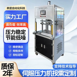 液压整机;钻床;其他行业专用