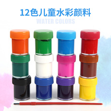 �羳������ͯˮ����� 20ml��ͯDIY�T�fˮ���L��������b���g��Ʒ