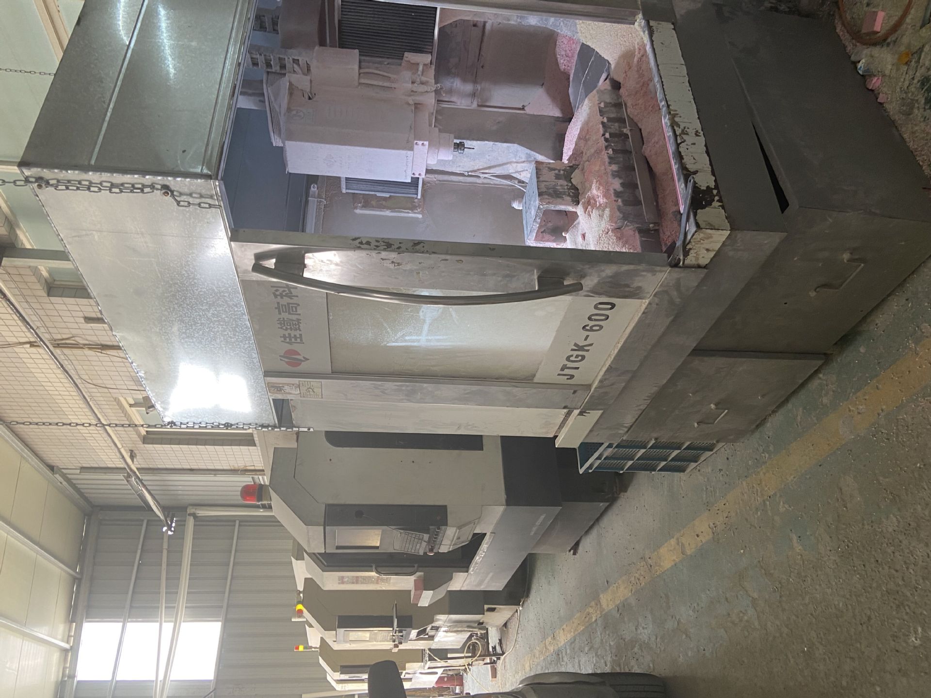 QQ图片20210728151312