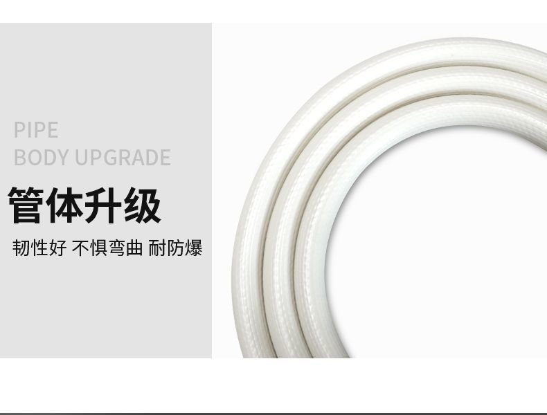 51a9100f-76e5-4427-ac00-a01a116a0724.jpe