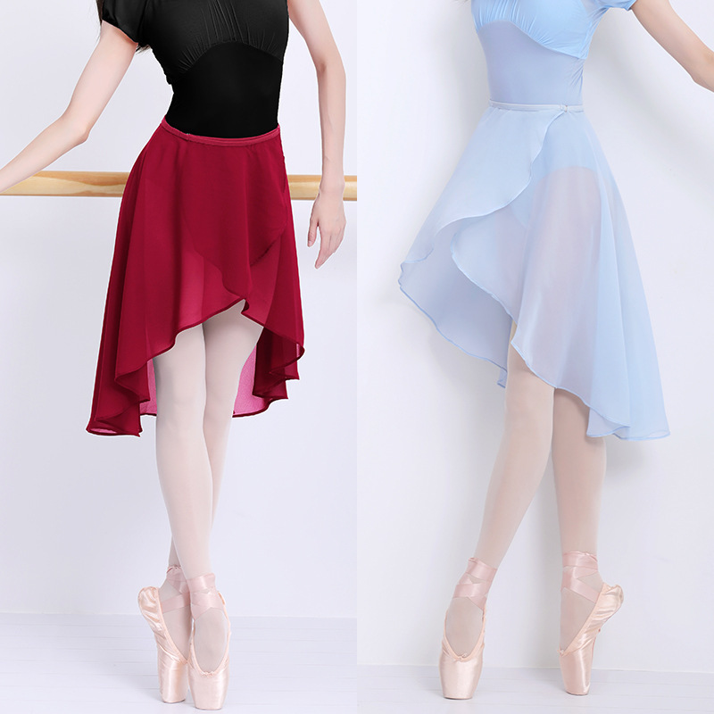 Ballet Skirt Women's Adjustable Dance Skirt Adult Practice Clothes Gymnastics Teacher Chiffon Long Skirt One-Piece Gauze Skirt