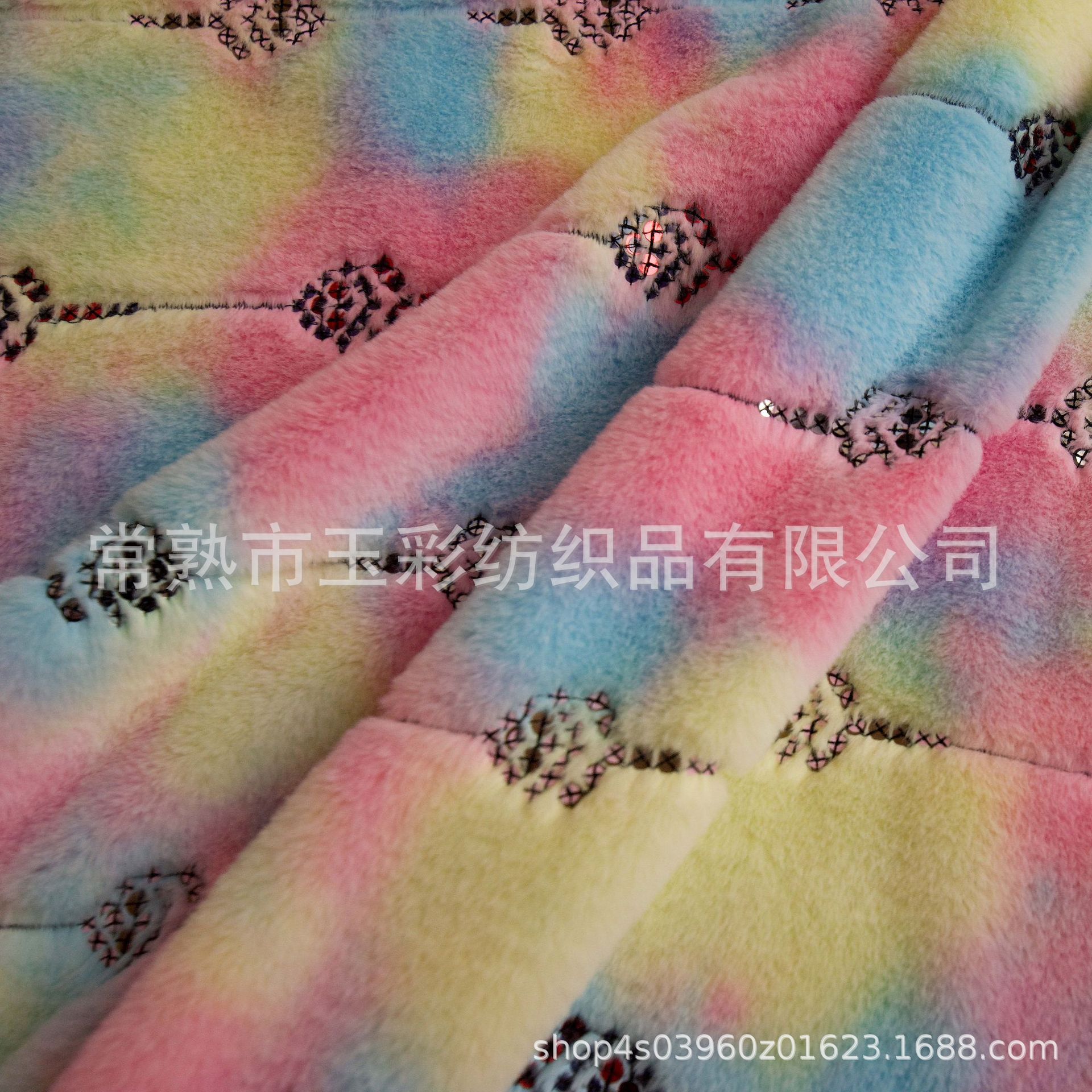 珠片绣七彩扎染小兔毛 绣花毛绒布 亮片毛绒 扎染毛绒绣花