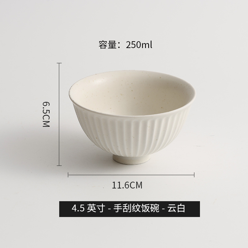 Tacos de arroz de cerámica japonesa retro Tacos de arroz