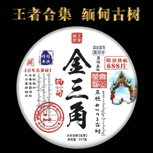 �����خa�߲ʽ��������轛���^���^�ɼo��357���������l�S��ֱ�N