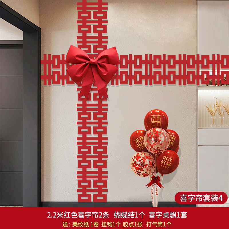 Casa de bodas de jardín rural decoración de la casa de bodas mural de la casa de bodas decoración de flores conjunto de linternas de boda