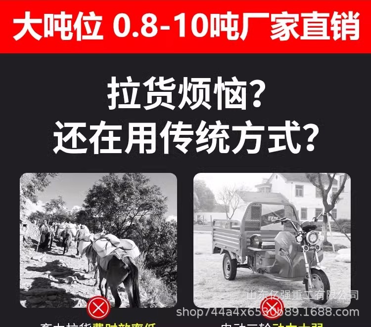 詳情圖片_2_副本.jpg