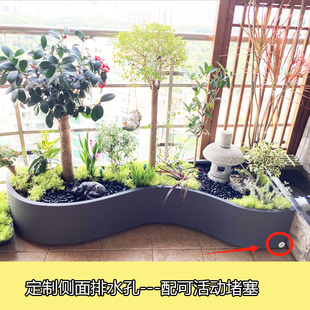 ✅ Customized Outdoor Curved Stainless Steel Flower Box Balcony Corner Special-Shaped Metal Flower Pot Courtyard Terrace Combination