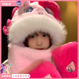 ����С�R����ë�qñ�Ӈ���һ�w�������bŮ����Ӻ�ů������ͯ