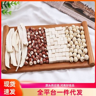 ����șʳͬԴ�ݲ������͌�ɏ��ɽșԭ���ϰ�������B����������