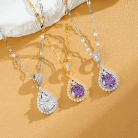 新款微镶紫色锆石水滴轻奢华丽钛钢项链女时尚百搭个性锁骨链厂家