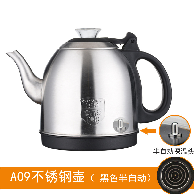 A09不锈钢壶-半自动.jpg