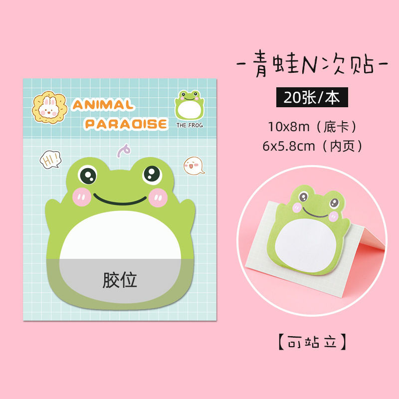 Caricatura coreana animada