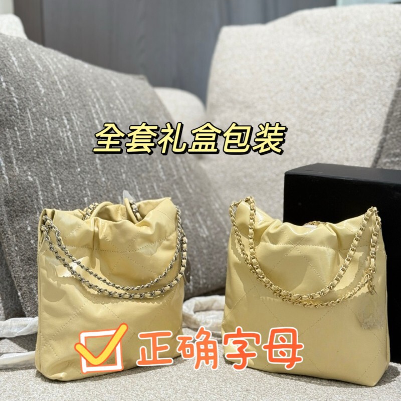 新しい Xiaoxiangfeng 22bag ミニゴミ袋ミニチキンイエローダイヤモンドチェーン本革ポータブルクロスボディレディースバッグ|undefined