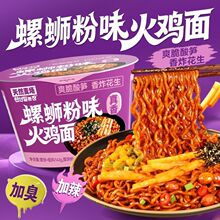 ��Ȼ������·��ζ���u��S�����۳������ҹ����ʳͰ�b���淽����