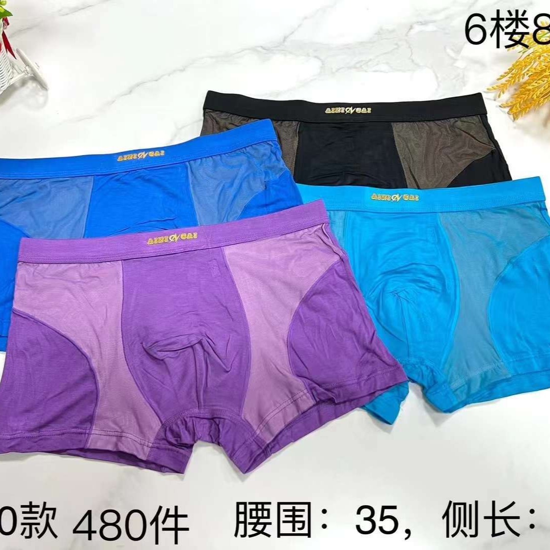 2024-01-15 11:04:10.jpg