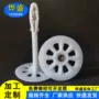 连体工程外墙膨胀保温钉
