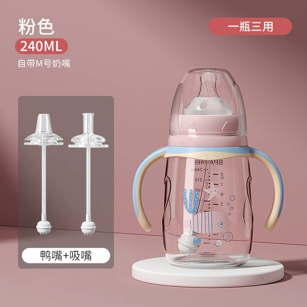 Nozzle, 240 ml