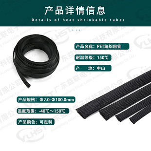 ������ȼ��s�����׹�pet�����W����܇�������o����|늾�������