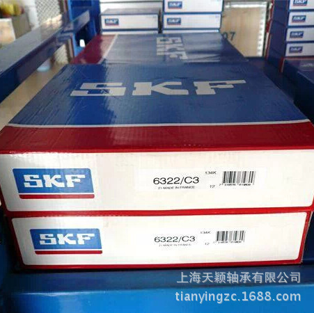 专业经销正宗瑞典SKF轴承 6322/C3 SKF轴承 斯凯孚轴承