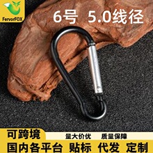 �����X�Ͻ��ɽ�� ���J�͎�Ȧ��������ɽ��ˮ�ؿ�6̖�Ӵ�