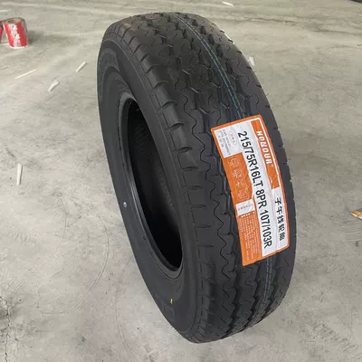 Off-road şinlər – tire 165/175/185/195/205/215/225/65 - 21575r16-lt-level-8
