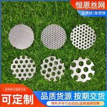 ���P��^�V�W�AƬ��©�^�V�AƬ�_���^�V�WƬˮ��ˮ�۰�߅�^�V�AƬ