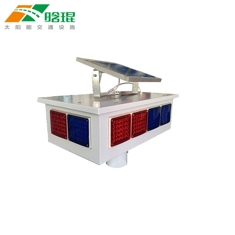 晗琨太阳能公路警示灯超高亮太阳能交通警示爆闪灯