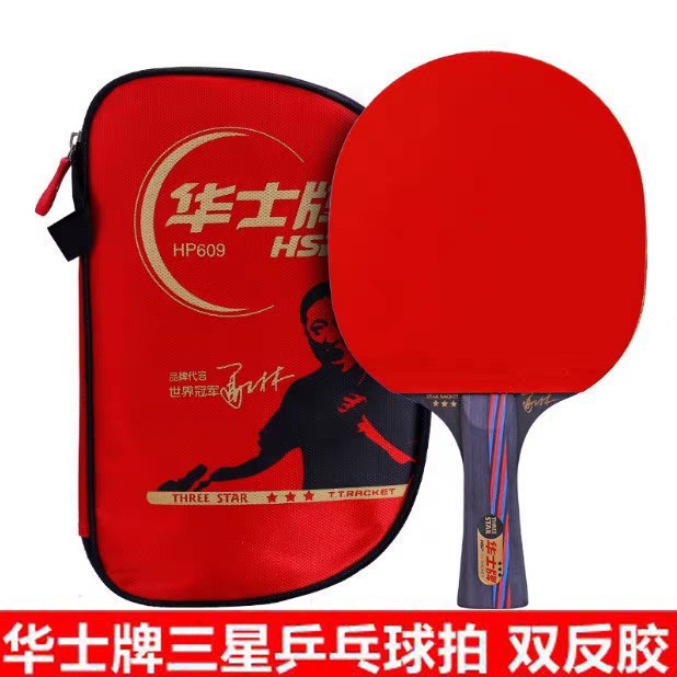 Huashi 609 Samsung High-Quality Single Table Tennis Racket, Durable Table Tennis Racket for Professionals
