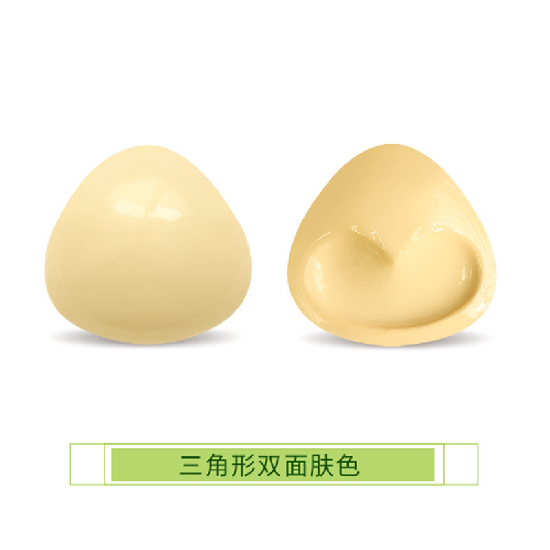 Triángulo de silicona pegatinas en el pecho mujeres empujan hacia arriba auto-adhesivo almohadilla en el pecho invisible engrosada esponja almohadilla traje de baño bikini ropa interior insertar