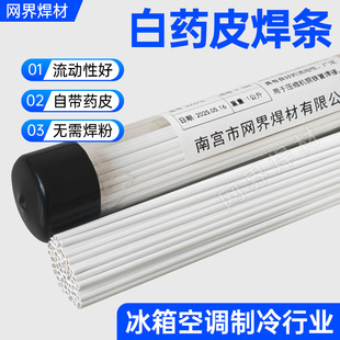 ���{�~�܉��s�C���ú��l�~�F�ܺ��Ӛ⺸������Ȳ�����T��șƤ���l