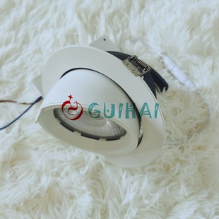 Guihai Guihai Lighting Embedded Adjustable Angle Spotlight, Elephant Nose Light, Adjustable Angle Downlight, Led Spotlight